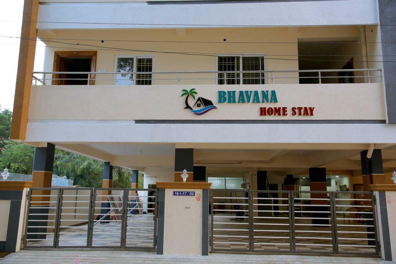 Bhavana Homestay Tirupati Dış mekan fotoğraf